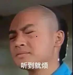 娱乐圈的吃瓜元年是谁